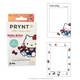 Prynt-KITTY/PryntPaper 40枚パック/FrameA PP00006-KT-FA