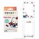 Prynt-KITTY/PryntPaper 40枚パック/FrameB PP00006-KT-FB
