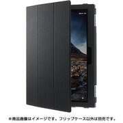 Lenovo TAB4用ケース Lenovo TAB4用スタンドフリップケース BK