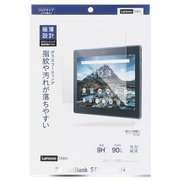 Lenovo TAB4用フィルム Lenovo TAB4用ガラスコーティングフィルム