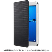 M3 Lite s用ケース M3 Lite s用スタンドフリップケース BK