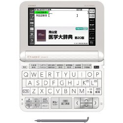 カシオ　CASIO XD-Z5700MED　医療電子辞書　超美品！