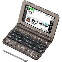 医学系EXwordカラー 71cJhhrj0sL._UF350,350_QL50_.jpg