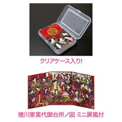 ダイの大冒険ミニトランプ18個　箱付き ヨドバシ.com - 歴史倶楽部 G-07-09 [大奥～お江スペシャル