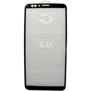 OPPO R11s用 強化ガラス 衝撃吸収 黒