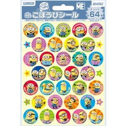 SL-207 ごほうびシール ミニオンズ [キャラクターグッズ]
