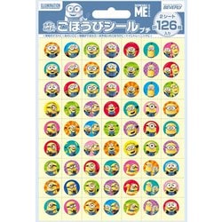 SL-208 ごほうびシールプチ ミニオンズ [キャラクターグッズ]