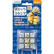 CK9-045 ミニオンズ チェックスタンプ [スタンプ]