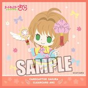 chipicco カードキャプターさくら クリアカード編 マイクロファイバーミニタオル さくら チャイナVer. [縦200×横200mm]