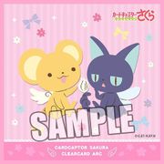 chipicco カードキャプターさくら クリアカード編 マイクロファイバーミニタオル ケロちゃん＆スッピー [縦200×横200mm]