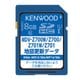 KNA-MD1618A [地図更新SDカード]
