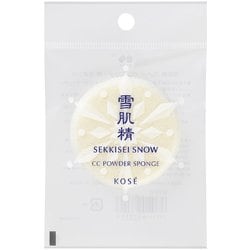 雪肌精 スノーCCパウダー用スポンジ