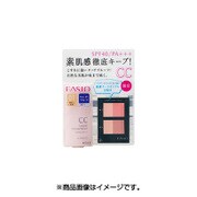 ファシオ CCリキッド タッチ プルーフ 限定キット 01