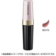 エスプリーク リッチクリーミー ルージュ BE372 モードなピンクベージュ