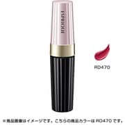 エスプリーク リッチクリーミー ルージュ RD470 ゴールドパールがきらめくレッド