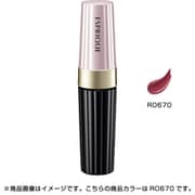 エスプリーク リッチクリーミー ルージュ RO670 深みのローズ