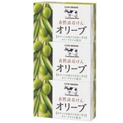 カウブランド 自然派石けん オリーブ 3個パック