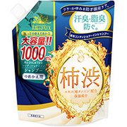 薬用太陽のさちEX コンディショナーインシャンプー 詰替 大容量 [コンディショナーインシャンプー]