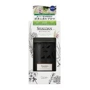 SHALDAN BOTANICAL 本体 レモングラス＆バーベナ [25mL]