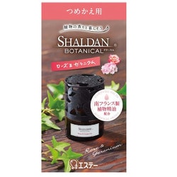 ヨドバシ.com - エステー SHALDAN BOTANICAL つめかえ用 ローズ