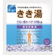 きき湯 清涼炭酸湯 リフレッシュフローラルの香り 分包 [入浴剤]