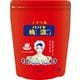 パパヤ桃源S ジャスミンの香り 210g [入浴剤]