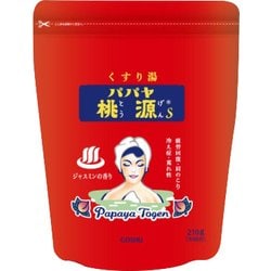 パパヤ桃源S ジャスミンの香り 210g [入浴剤]