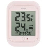 デジタル温湿度計 ルーモ ピンク O-293PK