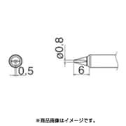 T3103WD08 [こて先 0.8WD型]