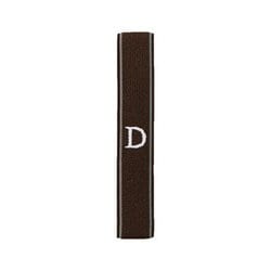 弁当箱用ベルト イニシャル ランチベルト D