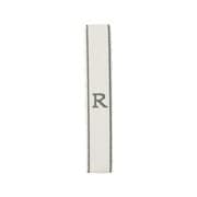 イニシャル ランチベルト R [弁当箱用ベルト]