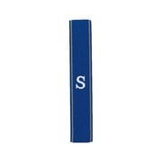 イニシャル ランチベルト S [弁当箱用ベルト]