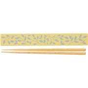 フレモ 箸・箸箱セット YE [弁当用カトラリー]