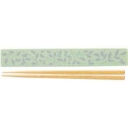 フレモ 箸・箸箱セット GR [弁当用カトラリー]