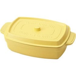 ランチボックス ココポット レクタングル ライトレモン