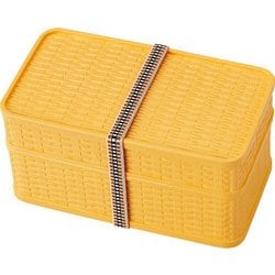 弁当箱 ラット2段ランチボックス YE