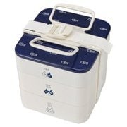 ねこだまり ハイキングランチボックス BL [弁当箱]
