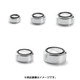 アルミ化粧足 インシュレーター 鏡面仕上 シルバー φ25×12mm 4個入 AFM25-12S