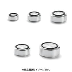 アルミ化粧足 インシュレーター 鏡面仕上 シルバー φ39×18mm 4個入 AFM39-18S