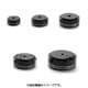 アルミ化粧足 インシュレーター ショットブラスト仕上 ブラック φ20×8mm 4個入 AFS20-8B