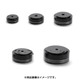 アルミ化粧足 インシュレーター ショットブラスト仕上 ブラック φ39×16mm 4個入 AFS39-16B