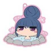 ゆるキャン△ バスでふぉ リンin岩風呂ラバーストラップ [約W60×H59mm]