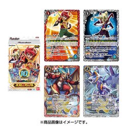 ヨドバシ Com バンダイ Bandai バトルスピリッツ ドリームデッキ 太陽と月の絆 Sd43 トレーディングカード 通販 全品無料配達 ヨドバシ Com バンダイ Bandai バトルスピリッツ ドリームデッキ 太陽と月の絆 Sd43 トレーディングカード 通販 全品無料配達