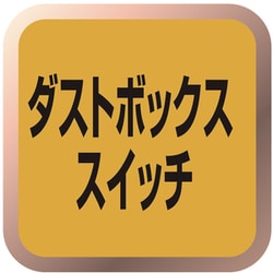 ヨドバシ.com - ナカバヤシ Nakabayashi NSE-506BK [パーソナル