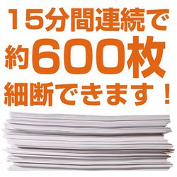 ヨドバシ.com - ナカバヤシ Nakabayashi NSE-506BK [パーソナル 