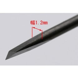 BMC彫刻刀　模型製作用金属ツールセット 3本 51kicotAVCL._UF350,350_QL50_.jpg