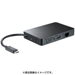 ヨドバシ.com - サンワサプライ SANWA SUPPLY AD-ALCMHVL [USB Type C