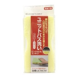 ユニットバス洗い ユニットバス用ブラシスポンジ 31347