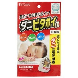 90234 [ダニピタポイ α（アルファ） 1枚入]
