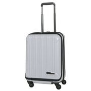スーツケース フロントオープン 旅行日数目安：3～4泊 37L TSAロック搭載 機内持ち込み可 SK-0753-49 ホワイトヘアライン